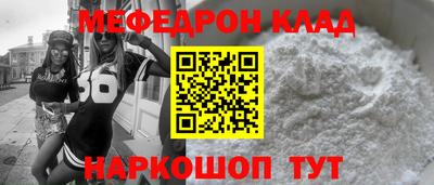 скорость mdpv Изобильный
