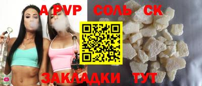 МДМА Ирбит