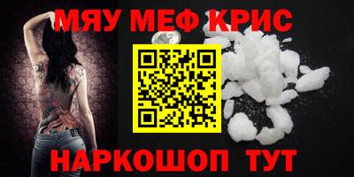 скорость mdpv Изобильный