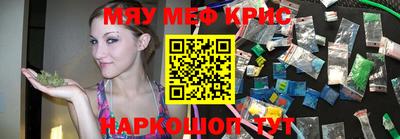 прущая мука Заволжье