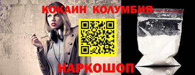 синтетический гашиш Ипатово