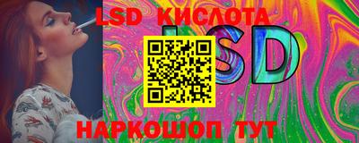 скорость mdpv Изобильный