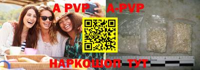 скорость mdpv Изобильный
