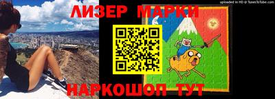 МДМА Ирбит