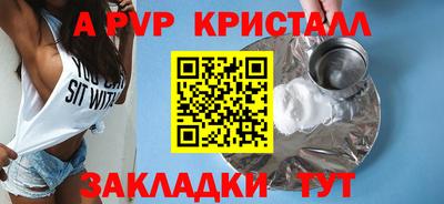 МДМА Ирбит