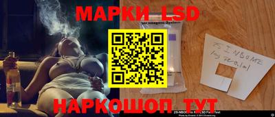 прущие грибы Жуковский