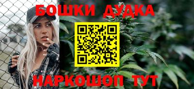 тгк Усть-Илимск