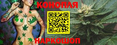 синтетический гашиш Ипатово