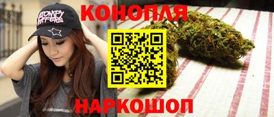 скорость mdpv Изобильный