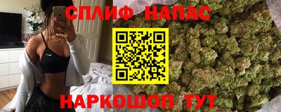 альфа пвп VHQ Усть-Джегута