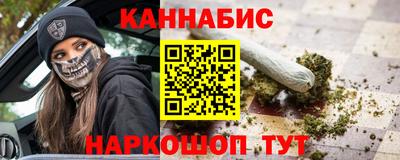 МДМА Ирбит