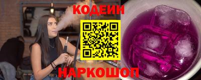 МДМА Ирбит