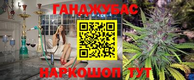 МДМА Ирбит