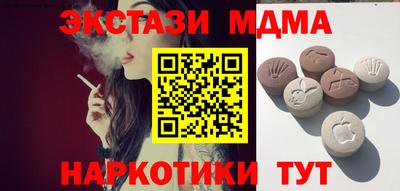 скорость mdpv Изобильный