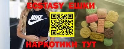 прущая мука Заволжье