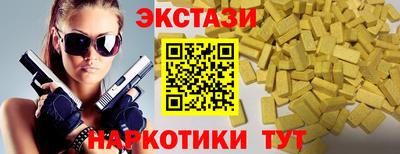 скорость mdpv Изобильный