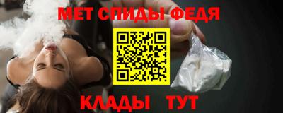 МДМА Ирбит