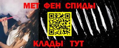 a pvp Уссурийск