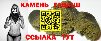 скорость mdpv Изобильный