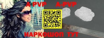 скорость mdpv Изобильный
