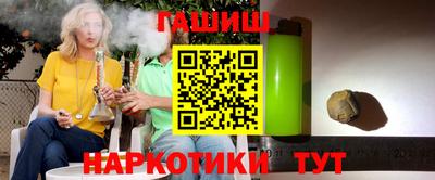 МДМА Ирбит